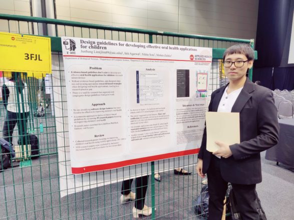 V-ARE lab wins 3rd place in UIC's Undergraduate Research Forum 2023